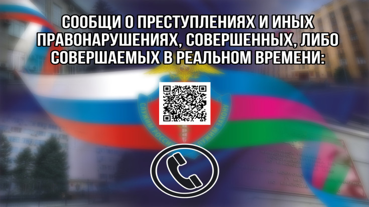 Антинарко 2